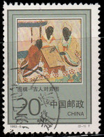 Chine 1993. ~ YT 3159 - Jeu De "Go" - Oblitérés