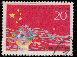 Chine 1993. ~ YT 3158 - 8è Congrès National - Oblitérés