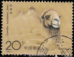 Chine 1993. ~ YT 3156 - Chameau Sauvage - Used Stamps