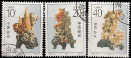 Chine 1992. ~ YT 3148/50 - Pierres Gravées De Qingtian (3 V) - Oblitérés