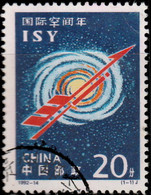 Chine 1992. ~ YT 3125 - Année Internationale Espace - Oblitérés