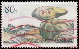 Chine 1999. ~ YT 3680 - Monts Putuo - Used Stamps