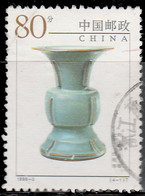 Chine 1999. ~ YT 3669 - Vase à Vin (Dynastie Song Du Nord) - Oblitérés