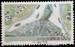 Chine 1998. ~ YT 3636+37 - Canal Lingqu - Used Stamps