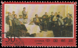 Chine 1998. ~ YT 3625+26 - Guerre De Libération - Used Stamps