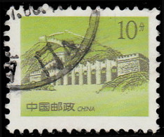 Chine 1998. ~ YT 3621 - La Grande Muraille - Oblitérés