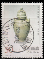 Chine 1998. ~ YT 3614 - Vase (Dynastie Song Du Nord) - Oblitérés