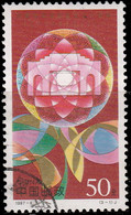 Chine 1997. ~ YT 3471 - 50 Ans Région Autonome De Mongolie - Used Stamps