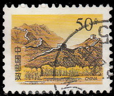 Chine 1997. ~ YT 3470 - La Grande Muraille - Used Stamps