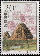 Chine 1996. ~ YT 3417 - Mausolée De Ningxia - Used Stamps