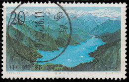 Chine 1996. ~ YT 3413 - Lac Tianchi - Used Stamps