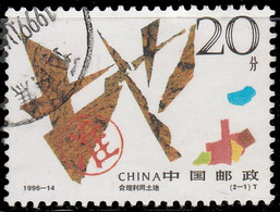 Chine 1996. ~ YT 3400 - Amélioration Des Sols - Used Stamps