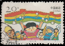Chine 1996. ~ YT 3395 - Activité D'enfant - Used Stamps