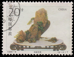 Chine 1996. ~ YT 3376 - Bonsaï - Used Stamps