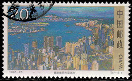 Chine 1995. ~ YT 3345 - Port Victoria - Oblitérés