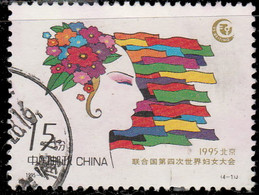 Chine 1995. ~ YT 3323 - 4è Conférence Mondiale Sur Les Femmes - Oblitérés