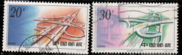 Chine 1995. ~ YT 3292+93 - Échangeurs Routiers De Pékin - Used Stamps