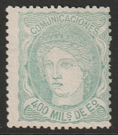 Spain 1870 Sc 169 Espagne Ed 110 Yt 110 MNG(*) - Neufs