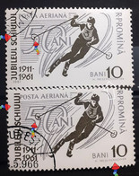 Errors Romania 1961 # Mi 1951  Sky Mountain Sports With Multiple Errors - Abarten Und Kuriositäten