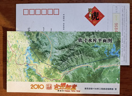 Qincun Reservoir Planar Graph,China 2010 Xinchang Qincun Reservoir Project Construction Headquarters Pre-stamped Card - Water