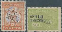 GRECIA-Greece-Grèce,Revenue Stamp Tax,Fiscal 25 & 50 LEPTA ,Very Used - Steuermarken