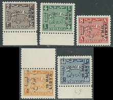 1951 LIBIA REGNO TRIPOLITANIA SEGNATASSE 5 VALORI MNH ** - RB11-5 - Libya