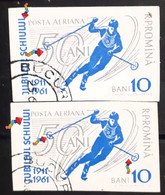 Stamps Errors Romania 1961 # Mi 1965  Sky Mountain Sports With Multiple Errors - Abarten Und Kuriositäten