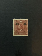China Stamp Set, OVERPRINT, Japanese OCCUPATION, Unused, CINA,CHINE,LIST1773 - 1941-45 Noord-China
