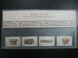 Hong Kong 1996  Archaeological Finds STAMPS PRESENTATION PACK - Sonstige & Ohne Zuordnung