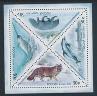 Russland Block Mi. 2818 - 2721 Postfr. Polartiere Fuchs Fische Wal - Ongebruikt