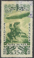 TUVA #   FROM 1936  STAMPWORLD 103 - Tuva