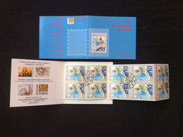 Carnet Pour Les Enfants 2007 De 10  Timbres Oblitérés C 483  / Booklet Children Used  Mi 59 (557) - Ongebruikt