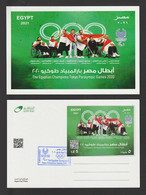 Egypt - 2021 - RARE - Limited Edition - Maxi. Card - The Egyptian Champions Tokyo Paralympic Games 2020 - Ungebraucht