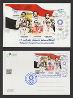 Egypt - 2021 - RARE - Limited Edition - Maxi. Card - The Egyptian Champions Tokyo Olympic Games 2020 - Neufs