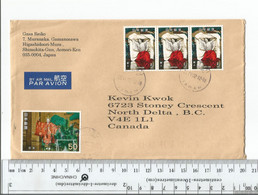 Japan Shimokita-gun To North Delta BC Canada Apr 23 2002................(Box 9) - Covers & Documents