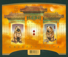 Année Lunaire Du Chien / Dog Lunar Year; Timbres Scott # 2140 Stamps; Feuillet Neuf / Mint Pane (7050) - Brieven En Documenten