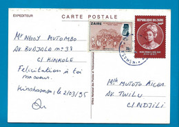 Zaïre Carte Postale Vanuit Kinkole Naar Ndjili 1995 UNG - Oblitérés