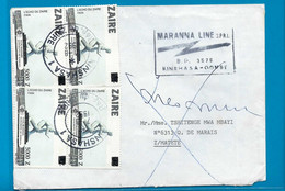 Zaïre Omslag Vanuit Kinshasa Naar Matete 1992 UNG - Oblitérés