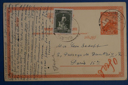 AH17 TURQUIE BELLE CARTE  1933  POUR  PARIS  FRANCE++ AFF.INTERESSANT - Storia Postale