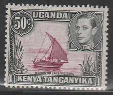 Uganda - Giorgio VI 50 C. Without Point 144EA MH - Uganda (...-1962)