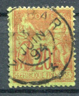 Zanzibar      N°  96  De France Oblitéré Avec Cachet à Date 3 Juin 1894 - Oblitérés