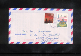 Japan 2003 Interesting Airmail Letter - Storia Postale