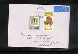 Japan 2002 Interesting Airmail Letter - Storia Postale