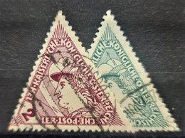 AUSTRIA 1916 - Canceled - ANK 217, 218 - Gebraucht