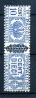 1945 LUOGOTENENZA PACCHI POSTALI N.49 MNH ** - Paketmarken