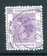 Hong Kong 1954-62 QEII Definitives - 10c Lilac Used (SG 179) - Used Stamps