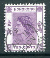 Hong Kong 1954-62 QEII Definitives - 10c Reddish-violet Used (SG 179b) - Usados