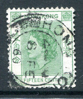 Hong Kong 1954-62 QEII Definitives - 15c Green Used (SG 180) - Used Stamps