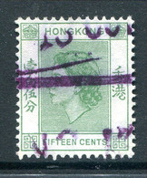 Hong Kong 1954-62 QEII Definitives - 15c Green Used (SG 180) - Used Stamps