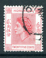 Hong Kong 1954-62 QEII Definitives - 25c Scarlet Used (SG 182) - Used Stamps